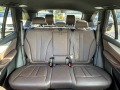 BMW X5 3.0d M PACK INDIVIDUAL PANORAMA DISTRONIC 360 - [14] 