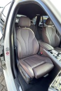 BMW X5 3.0d M PACK INDIVIDUAL PANORAMA DISTRONIC 360 - [13] 