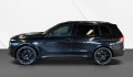 BMW X7 40d xDrive = M-Sport Pro= BMW Individual Гаранция - [4] 