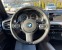Обява за продажба на BMW X5 3.0d M PACK INDIVIDUAL PANORAMA DISTRONIC 360 ~59 900 лв. - изображение 9
