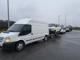 Ford Transit 2.2 TDI , снимка 10