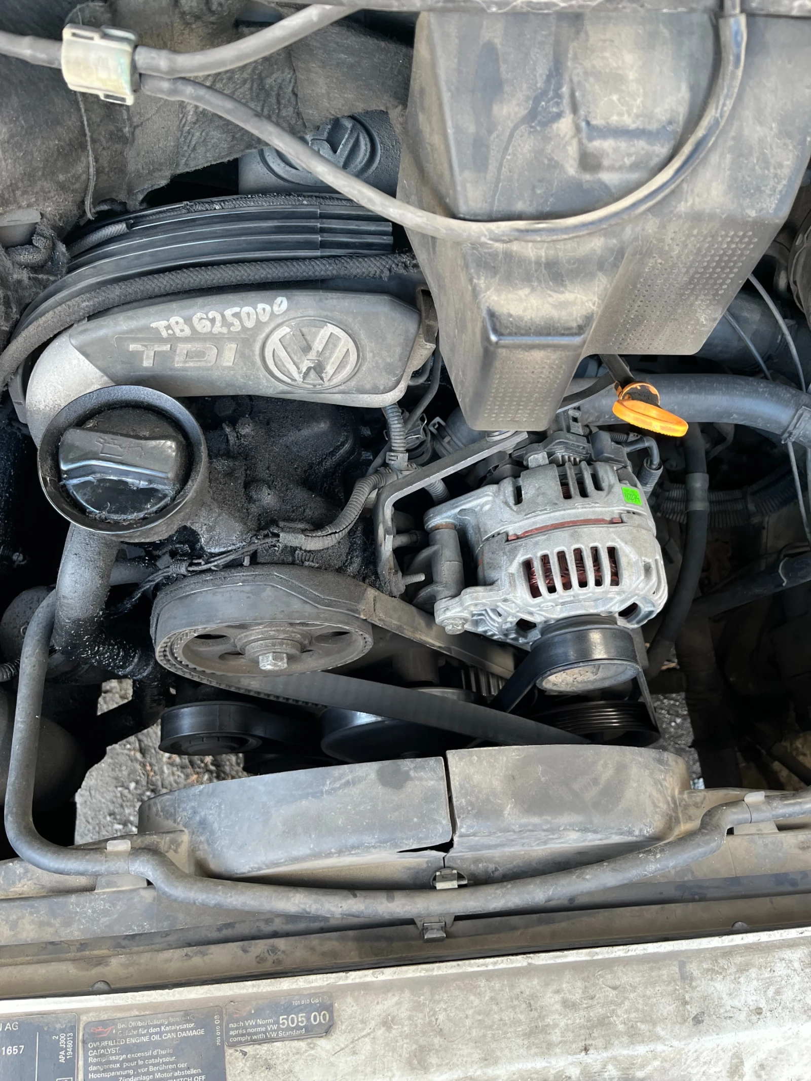 VW Lt, снимка 8 - Бусове и автобуси - 54090508