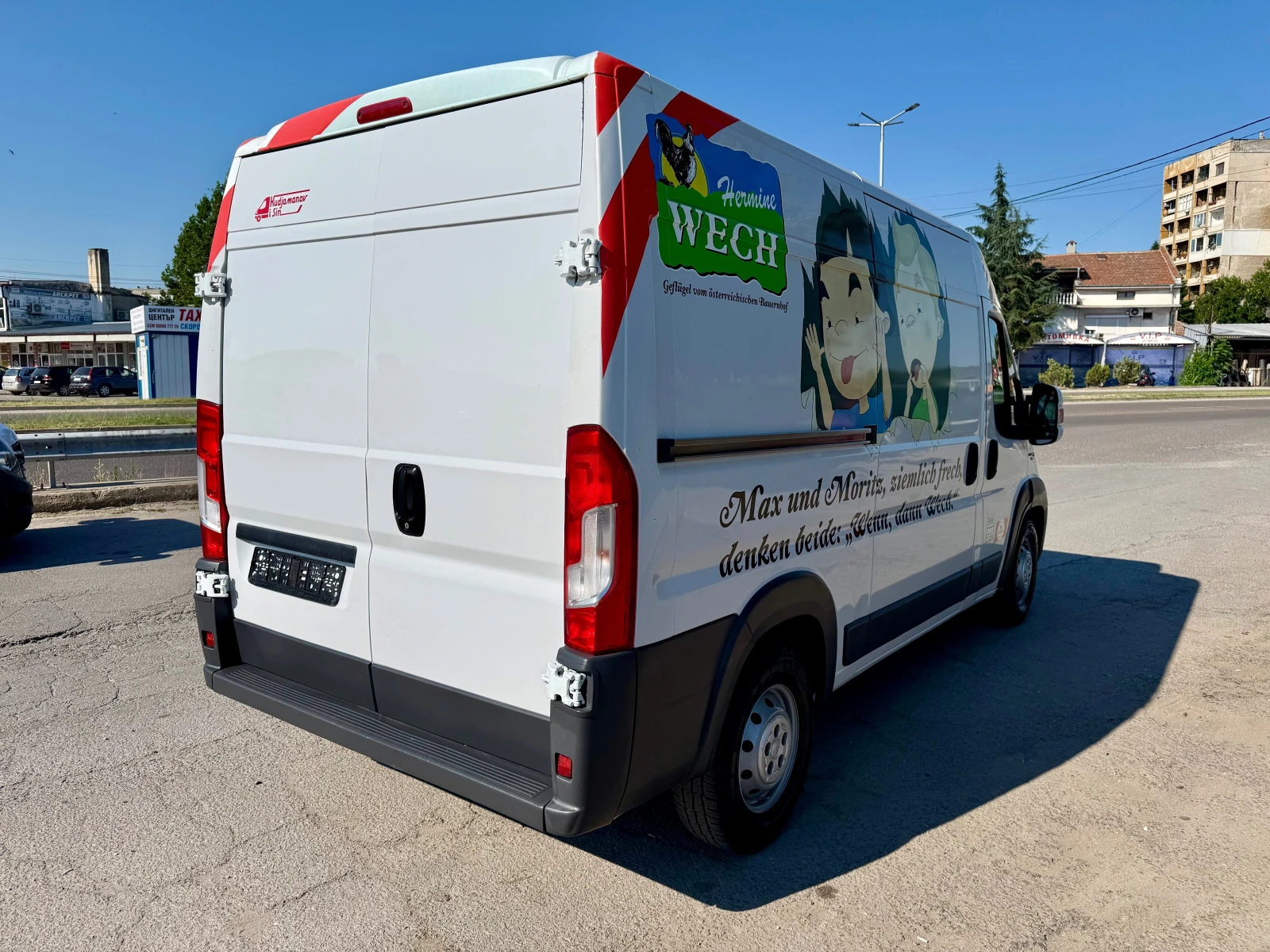 Fiat Ducato ХЛАДИЛЕН , снимка 4 - Бусове и автобуси - 55211402