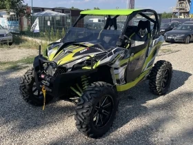  Can-Am Maverick