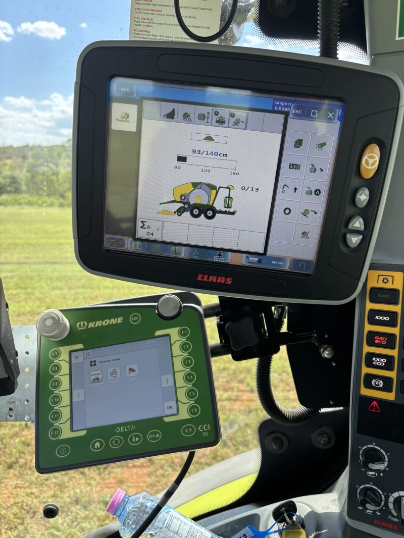 Балировачка Krone comprima cv 150 xc xtreme , снимка 7 - Селскостопанска техника - 51756046