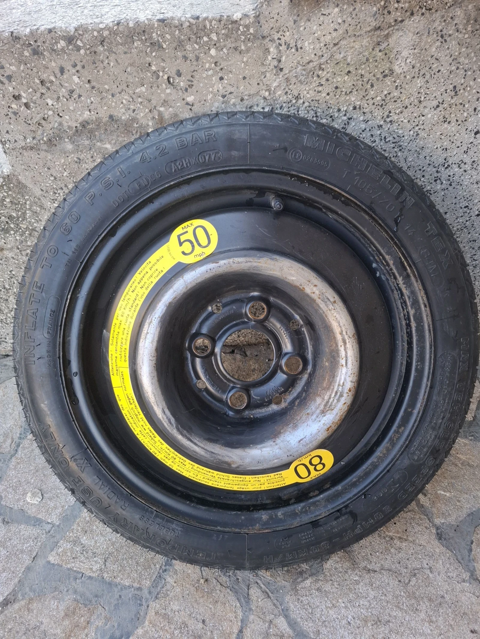    105/70R14 | Mobile.bg   1