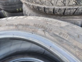 ���� 185/50R16 | Mobile.bg � ����� ������ 6