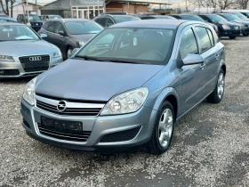 Opel Astra 1.3CDTi 90kc 6 скорости ВНОС ИТАЛИЯ, снимка 1