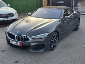 BMW 840 XD / M Пакет / SWAROVSKI / БАРТЕР ЛИЗИНГ, снимка 6