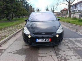 Ford S-Max Нов внос от Германия , снимка 2