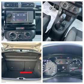 Citroen C3 2021/11M 1.2i 83HP NewFace 44000km* * * TOP NEW* *, снимка 13