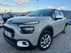Citroen C3 2021/11M 1.2i 83HP NewFace 44000km* * * TOP NEW* *, снимка 7