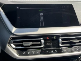 BMW 218 Гран Купе, снимка 10