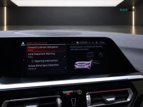 BMW Z4 M40i * RWD * АвтоКредит * (ЦЕНА ДО БГ), снимка 15