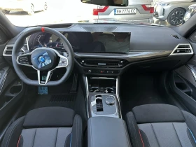 BMW 340 xDrive Sedan, снимка 7