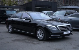 Mercedes-Benz S 560 L 4 MATIC | Mobile.bg    5