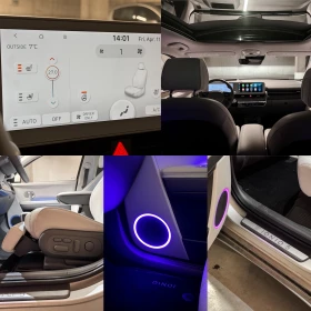 Hyundai Ioniq 5 PANO/HUD/BOSE/360 | Mobile.bg    12