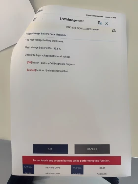 Hyundai Ioniq 5 PANO/HUD/BOSE/360 | Mobile.bg    15