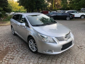Toyota Avensis 2.0d-126ps-navi-cam-ITALIA | Mobile.bg    2
