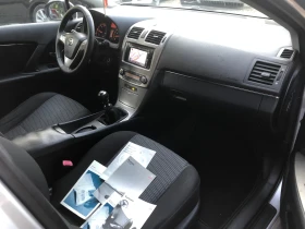 Toyota Avensis 2.0d-126ps-navi-cam-ITALIA | Mobile.bg    12