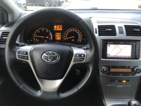 Toyota Avensis 2.0d-126ps-navi-cam-ITALIA | Mobile.bg    15