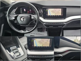 Обява за продажба на Skoda Octavia STYLE* MATRIX* DIGITAL* ПОДГРЕВ* ОБДУХВАНЕ* МАСАЖ ~32 000 лв. - изображение 9