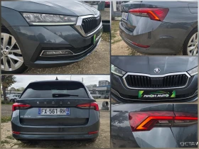 Обява за продажба на Skoda Octavia STYLE* MATRIX* DIGITAL* ПОДГРЕВ* ОБДУХВАНЕ* МАСАЖ ~32 000 лв. - изображение 6