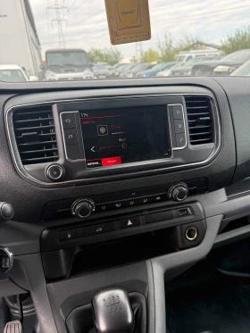 Citroen Jumpy Товарен/Камера/Мъртва точка/Автопилот/Навигация - 24900 лв. / 12731.17 € - 80623129 7