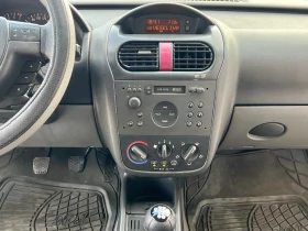 Opel Corsa 1.2i 75 �.� 2004� | Mobile.bg � ����� ������ 11