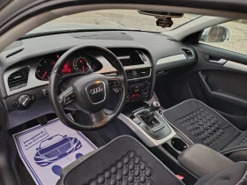 Audi A4 2.0 tdi - 5350 € / 10463.69 лв. - 86963822 9