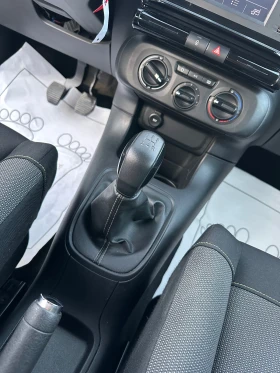 Citroen C3 2021/11M 1.2i 83HP NewFace 44000km* * * TOP NEW* * | Mobile.bg � ����� ������ 15