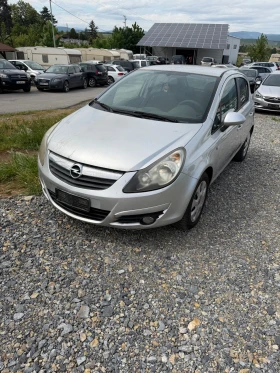Opel Corsa 1.2i  | Mobile.bg � ����� ������ 7