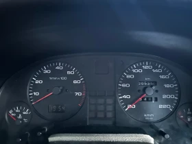 Audi 80 1.8s | Auto.bg — изображение 6
