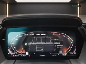 BMW Z4 M40i * RWD * ���������� * (���� �� ��) | Mobile.bg � ����� ������ 12