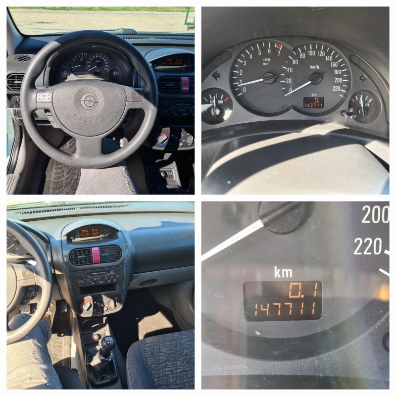 Opel Corsa 1.0 12V .147000km, снимка 15 - Автомобили и джипове - 47526648