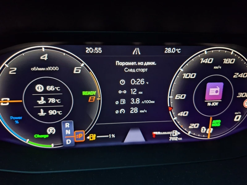 Cupra Leon VZ, снимка 9 - Автомобили и джипове - 51661210