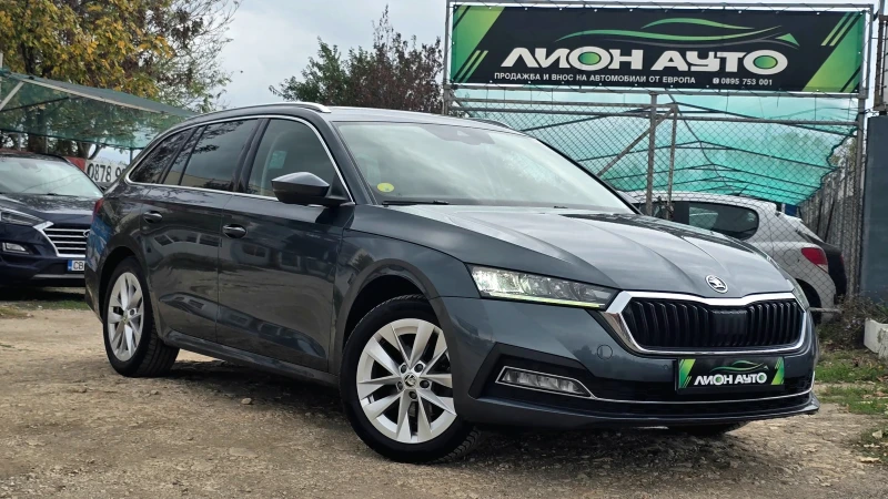 Skoda Octavia STYLE* MATRIX* DIGITAL* ПОДГРЕВ* ОБДУХВАНЕ* МАСАЖ