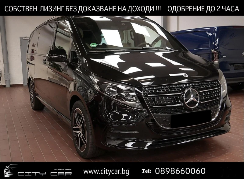 Mercedes-Benz V 300 d/AMG/4M/EXTRALONG/BURMESTER/NIGHT/360/AIRMATIC/ - 171980 лв. - 46712931 1