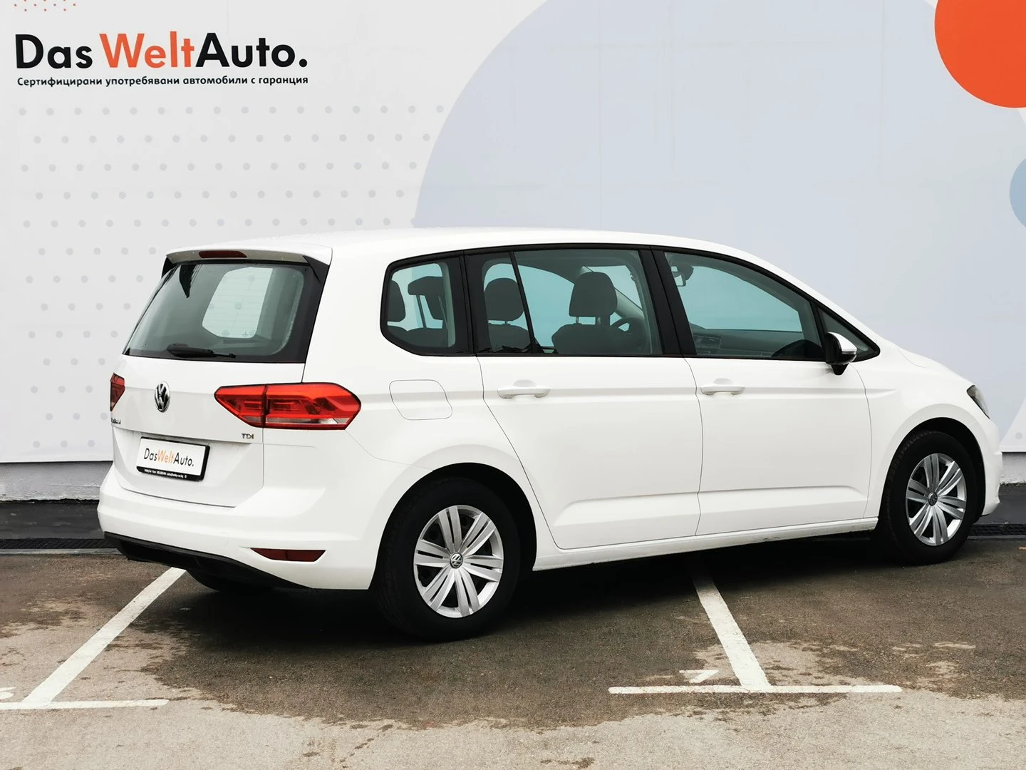 VW Touran 1.6 TDI BMT Trendline - изображение 2