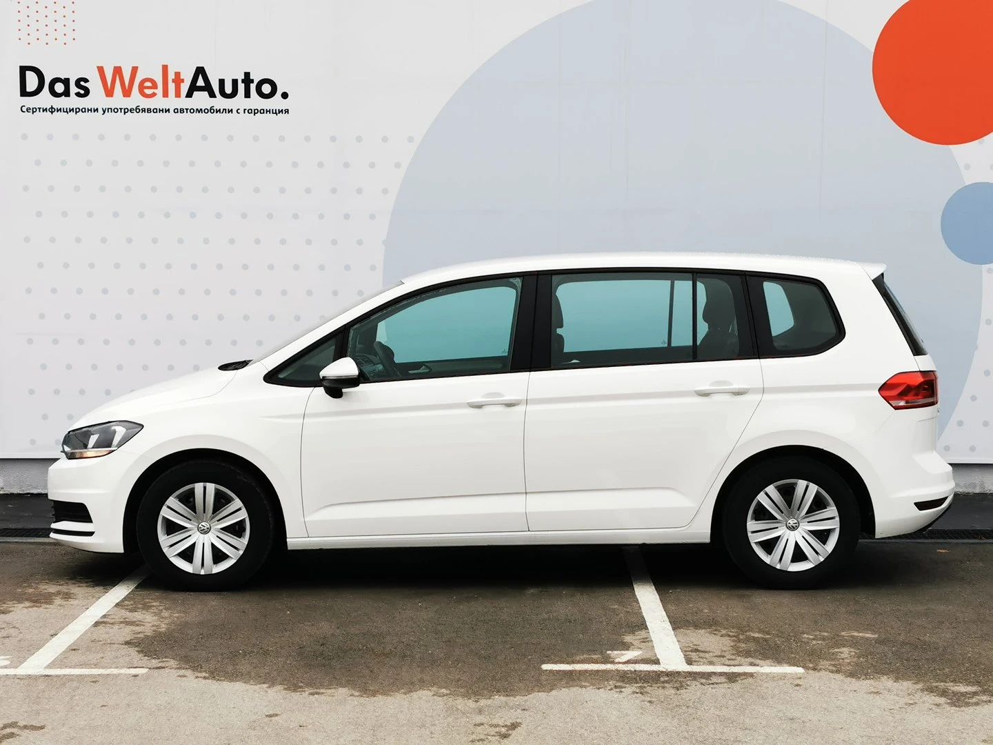 VW Touran 1.6 TDI BMT Trendline - изображение 3