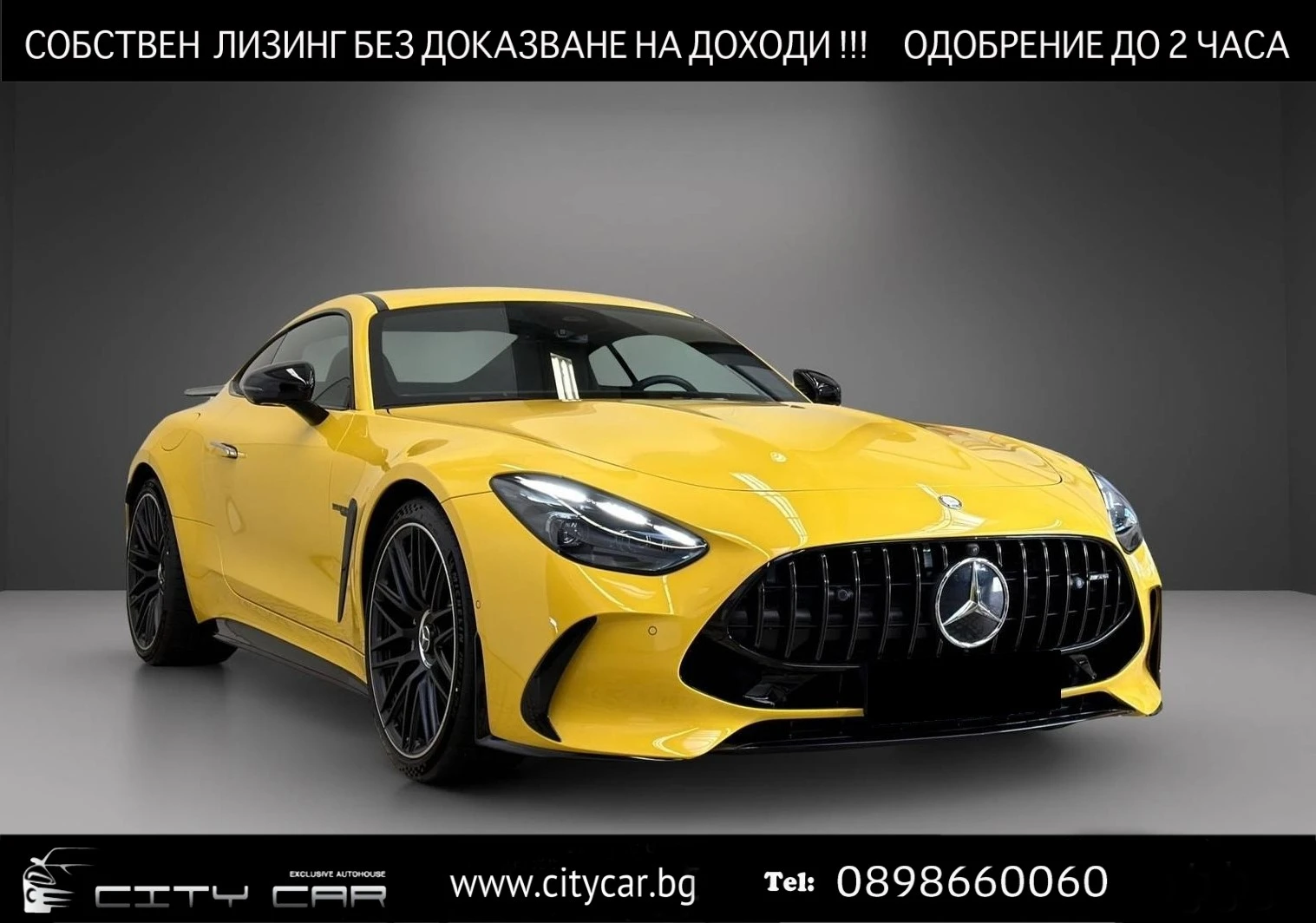Mercedes-Benz AMG GT 63/COUPE/4MATIC/CARBON/AERO/BURM/NIGHT/360/LIFT/ | Mobile.bg   1