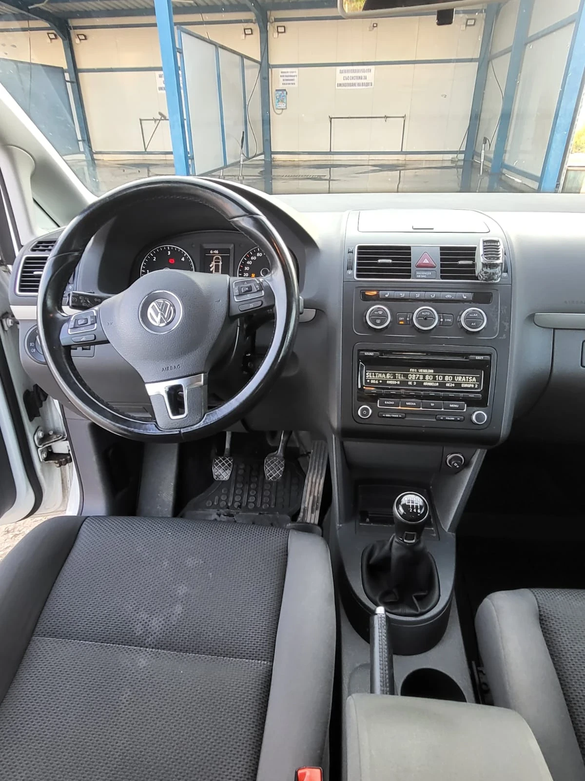 VW Touran 1.6tdi  - изображение 10