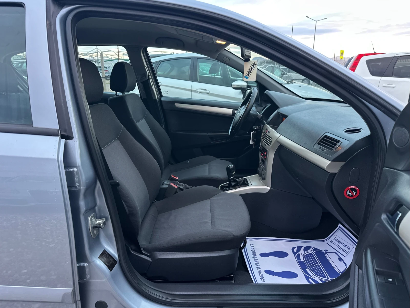 Opel Astra 1.3CDTi 90kc 6 �������� ���� ������ | Mobile.bg � ����������� 14