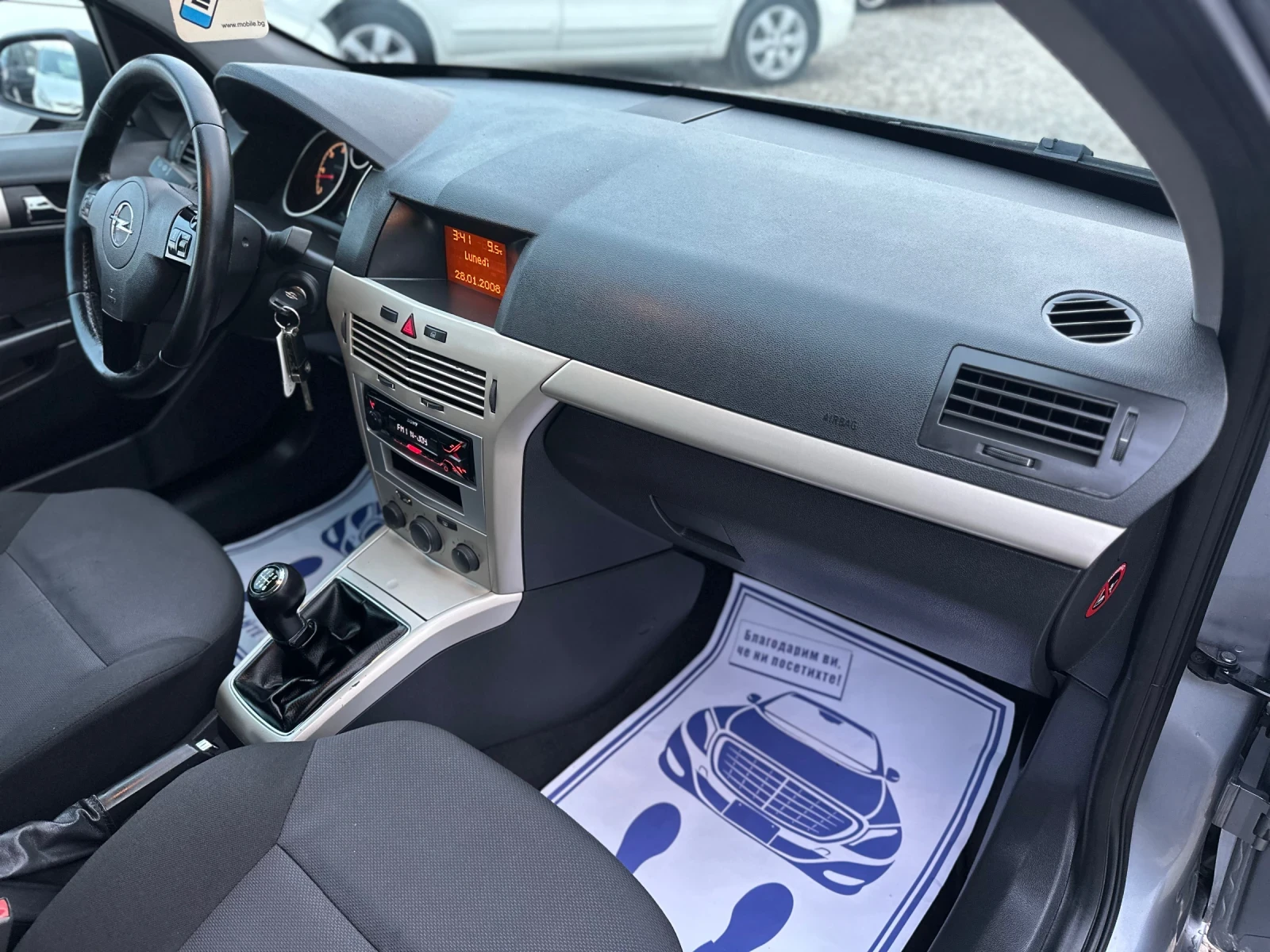 Opel Astra 1.3CDTi 90kc 6 �������� ���� ������ | Mobile.bg � ����������� 13