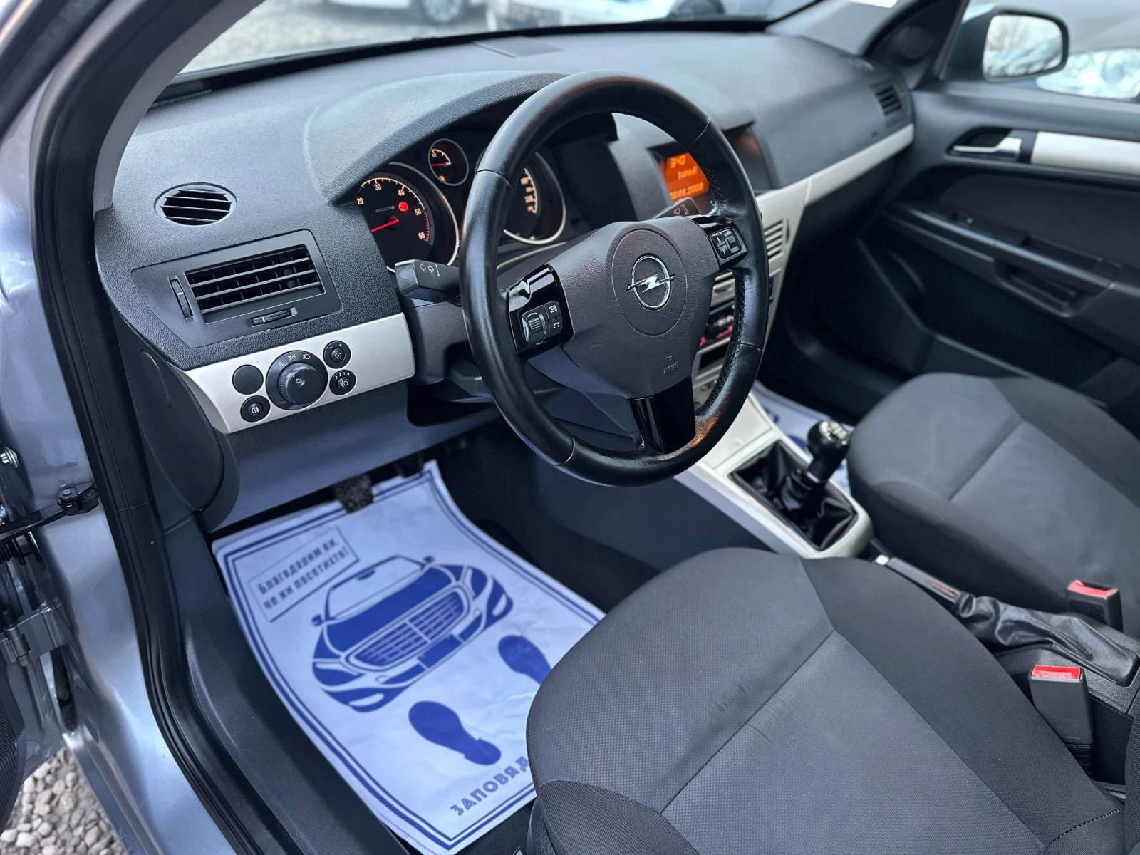 Opel Astra 1.3CDTi 90kc 6 �������� ���� ������ | Mobile.bg � ����������� 10