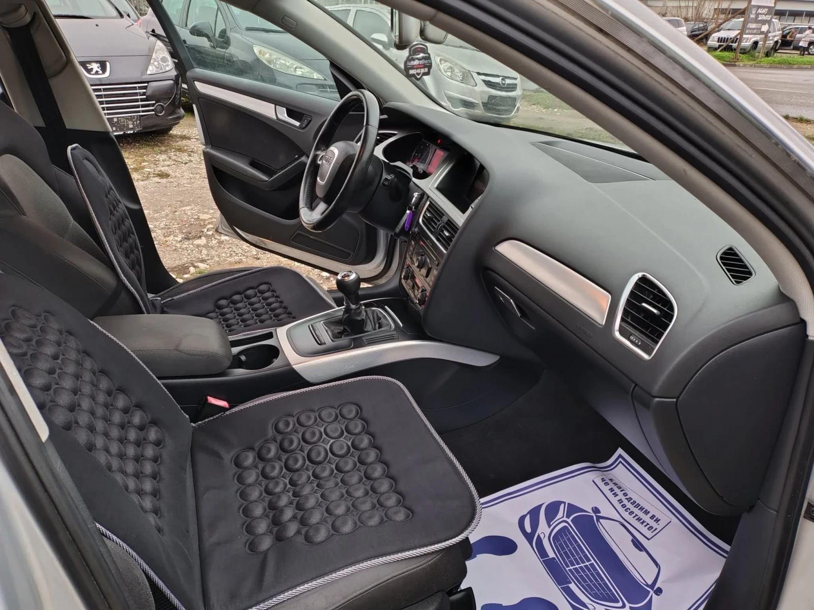 Audi A4 2.0 tdi - изображение 10