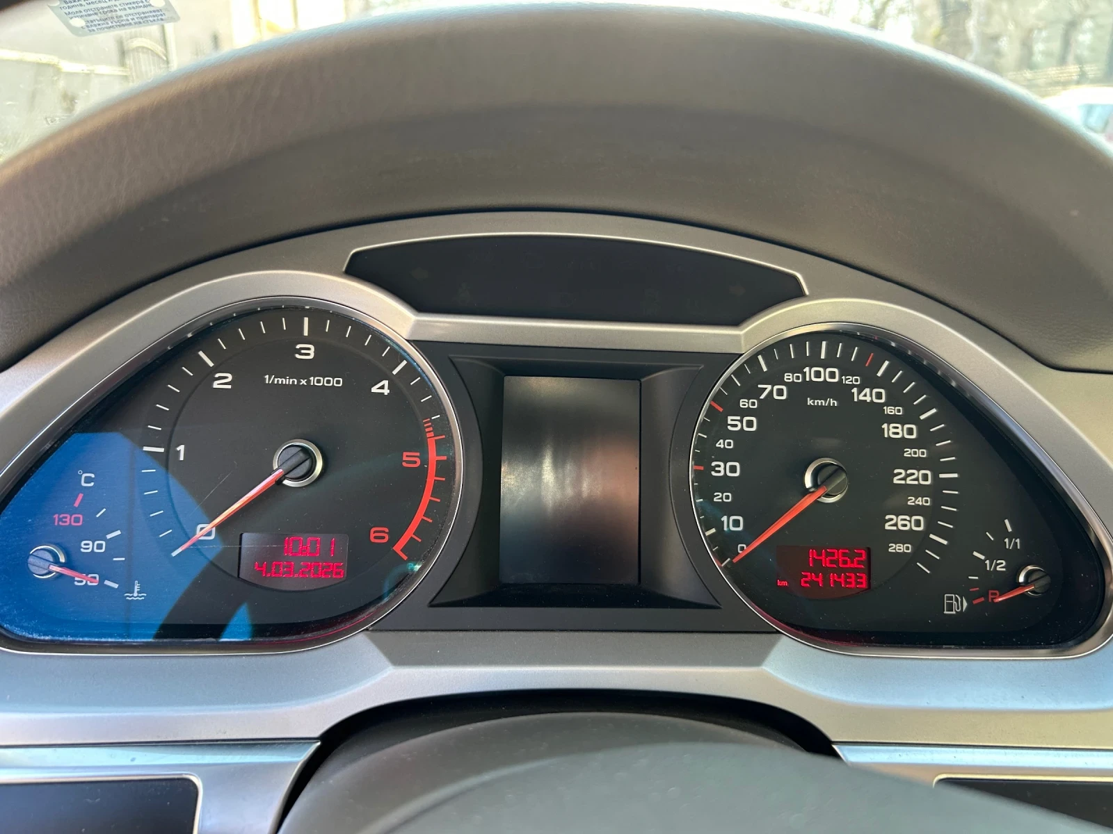 Audi A6 AUDI A6 3.0TDI 4x4 Facelift , снимка 10 - Автомобили и джипове - 53774527