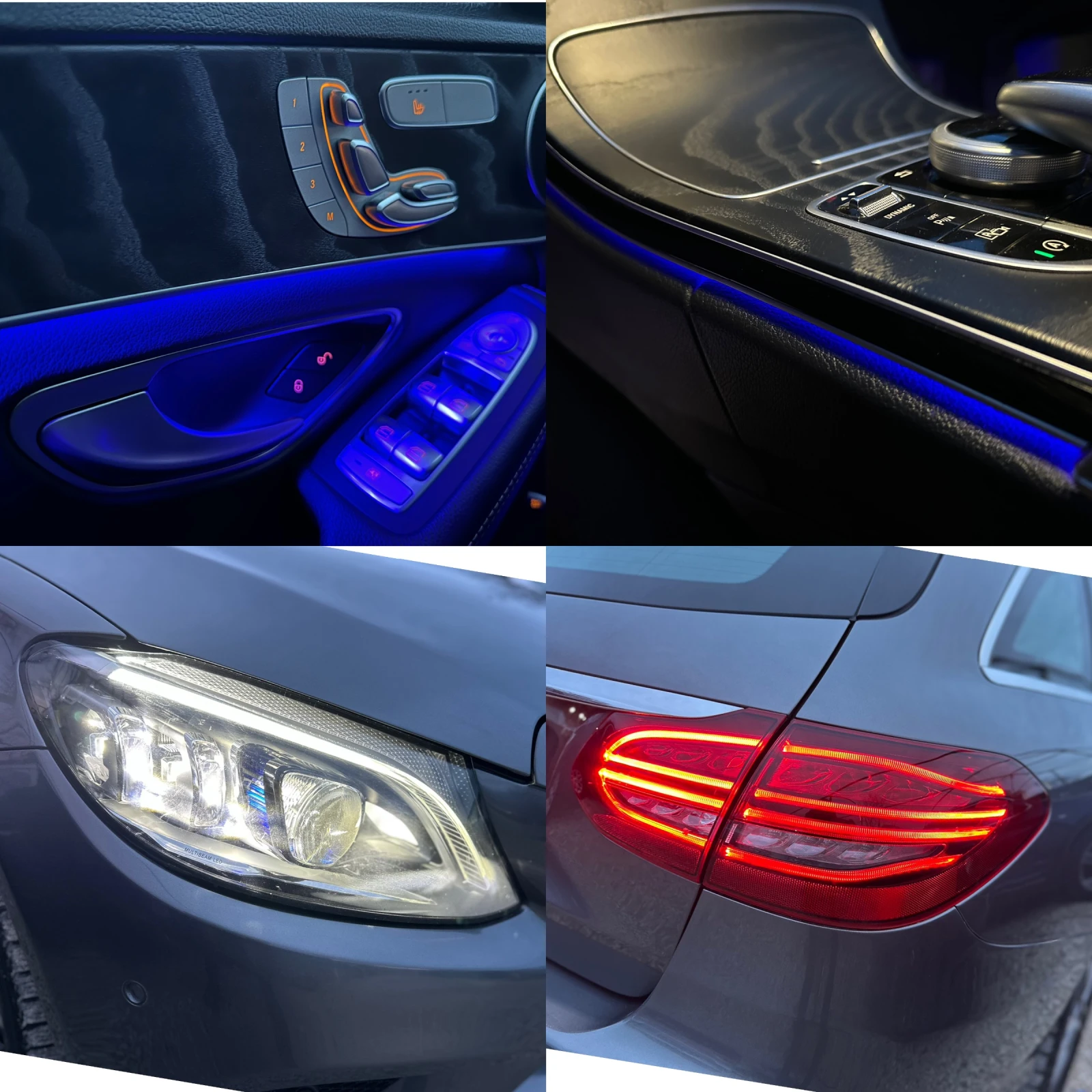 Mercedes-Benz C 220 2.2CDI 194HP 4-MATIC MULTIBEAM LED  | Mobile.bg � ����������� 14