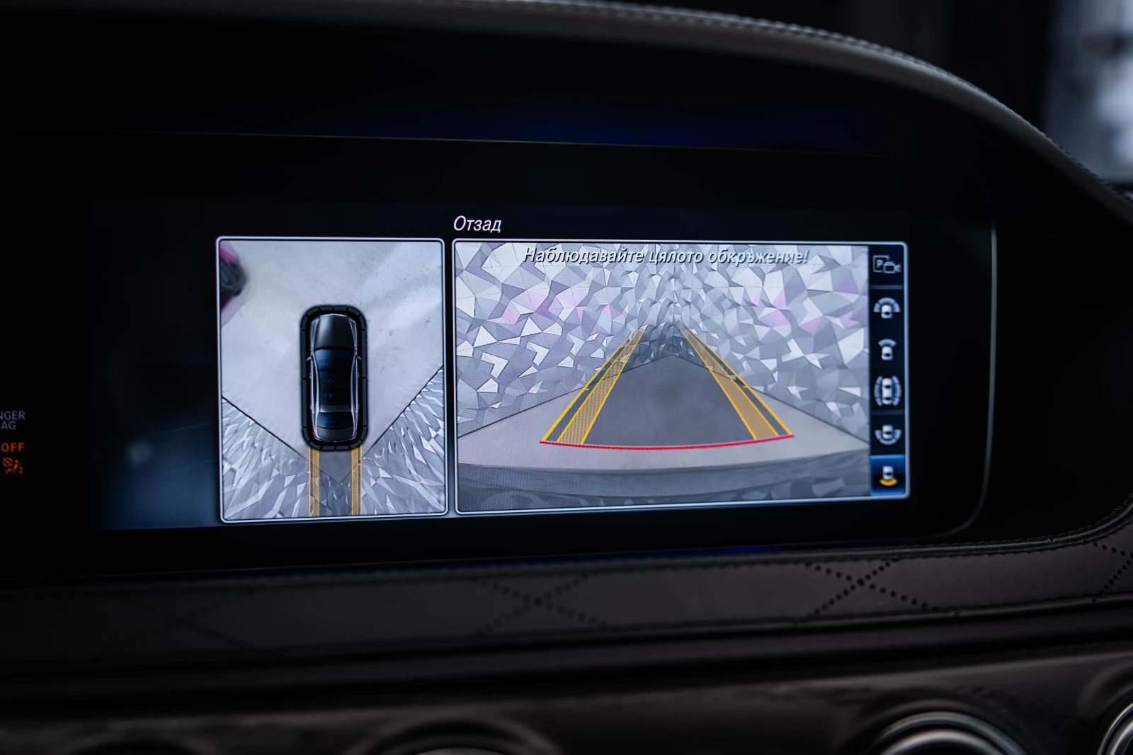 Mercedes-Benz S 63 AMG Carbon* Burmester* 360* TV, снимка 17 - Автомобили и джипове - 54067855