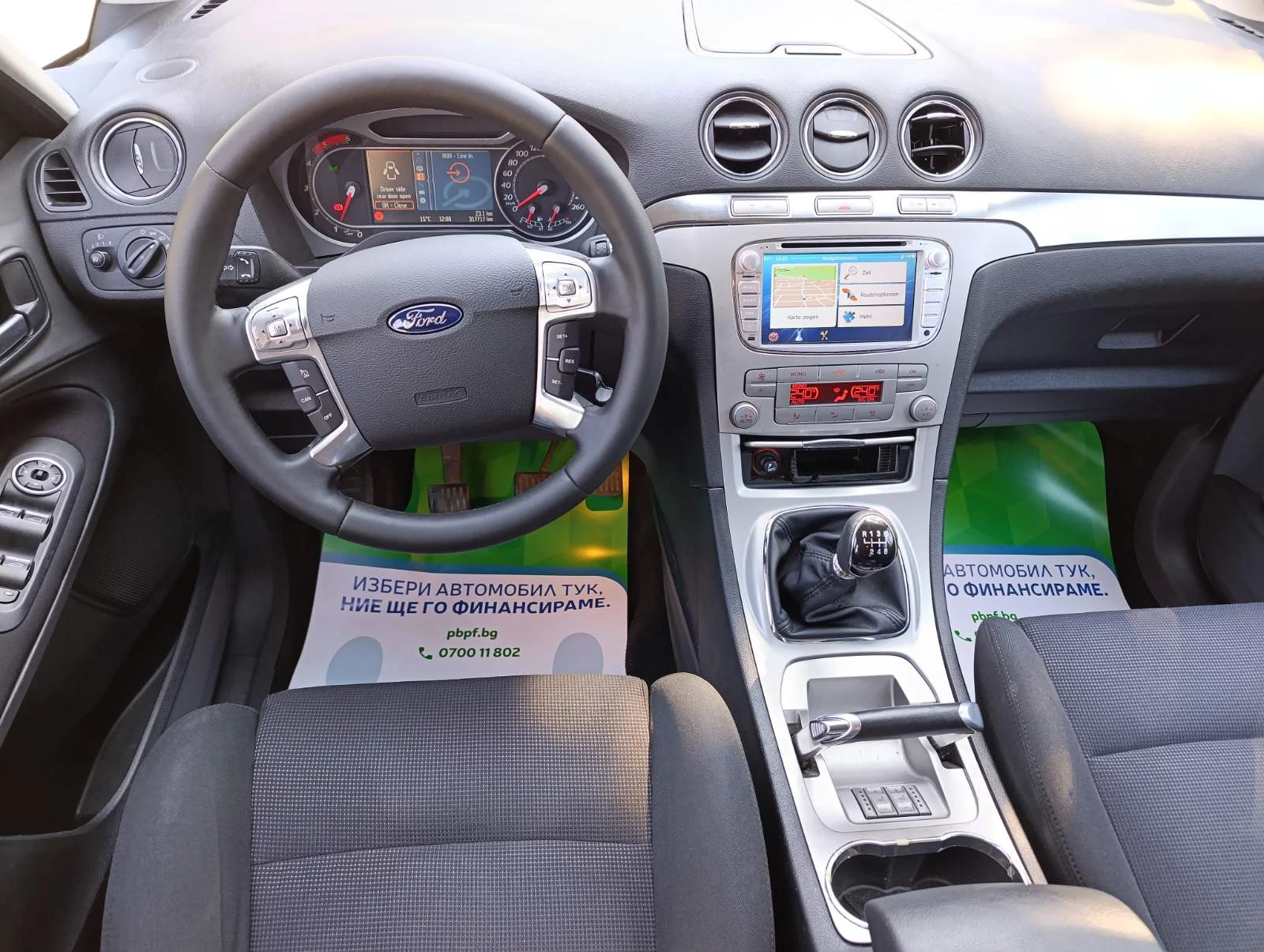 Ford S-Max ��� ���� �� ��������  | Mobile.bg � ����������� 14